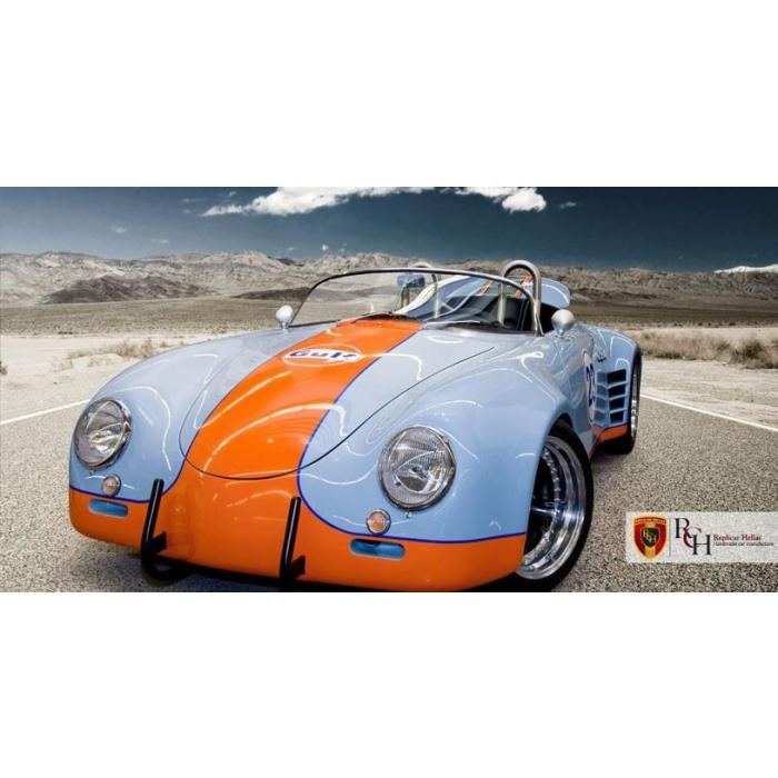 KPMF Ultramarine k88064a