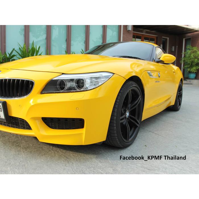 KPMF Yellow Sunrise k88331a