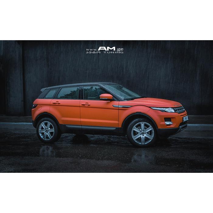 KPMF Mat Sunset Orange k89441a