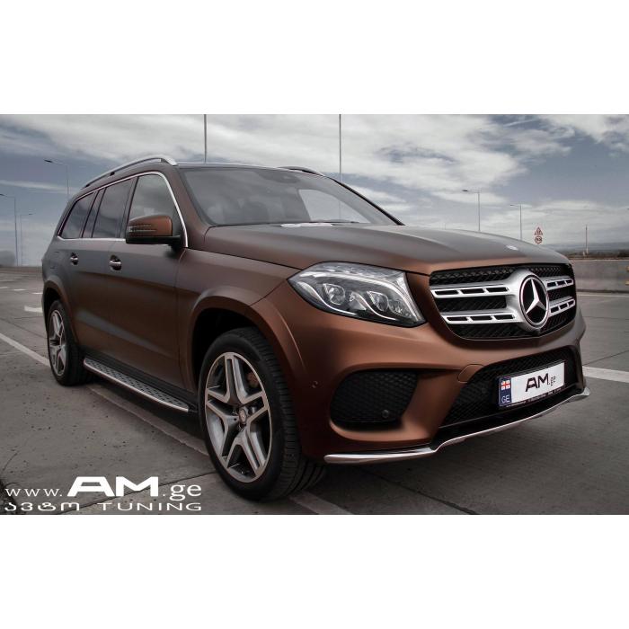 KPMF Mat Java Brown k75543a