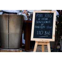 Total Blackboard 9i51.200n