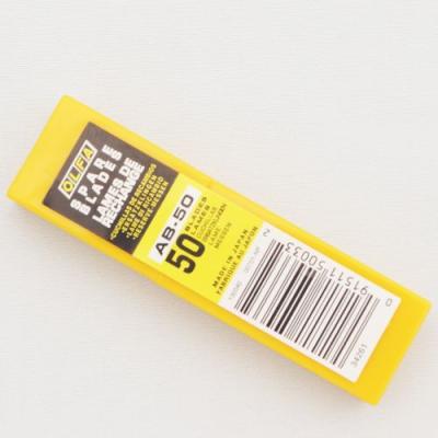 Olfa AB-50 Yedek Bıçak 9mm t53150