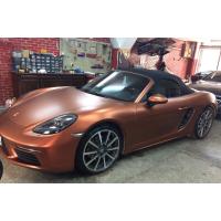 KPMF Mat Autumn Fire Metallic k75554a