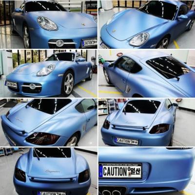 KPMF Mat Elan Blue Metallic k75561a