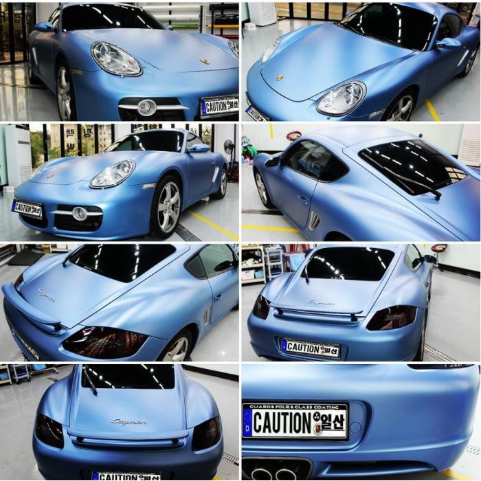 KPMF Mat Elan Blue Metallic k75561a