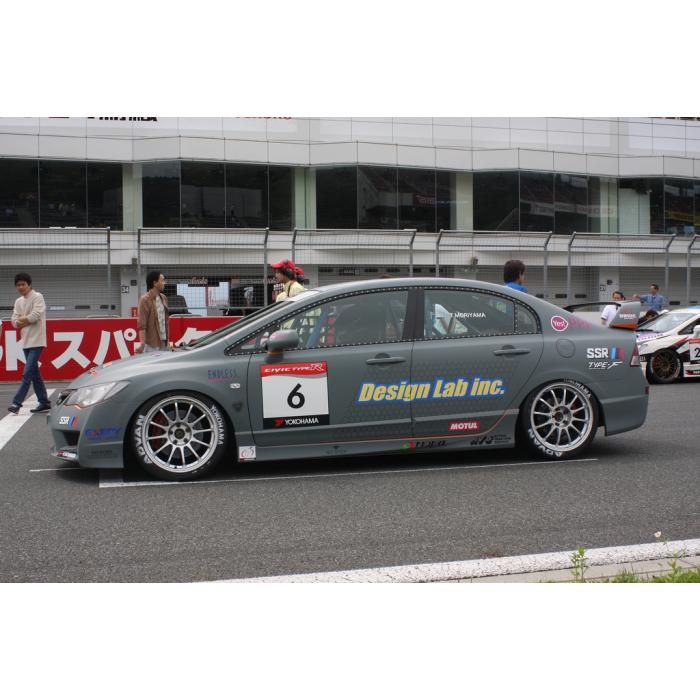 KPMF Mat Dark Grey k89015a