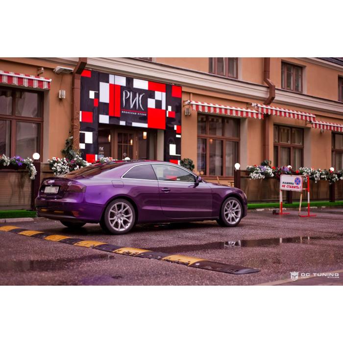 KPMF Purple/Black Iridescent k75465a