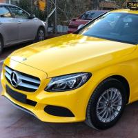 KPMF Yellow Sunrise/Silver Starlight k88331sa
