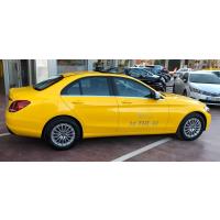 KPMF Yellow Sunrise/Silver Starlight k88331sa