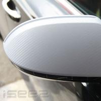 iSee2 3D Carbon Fibre White 50.910an