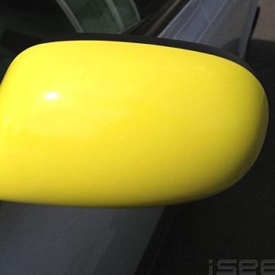 iSee2 Lemon Yellow 70.301a