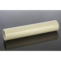 iSee2 PE Şeffaf Taşıyıcı Film 9i61.100n